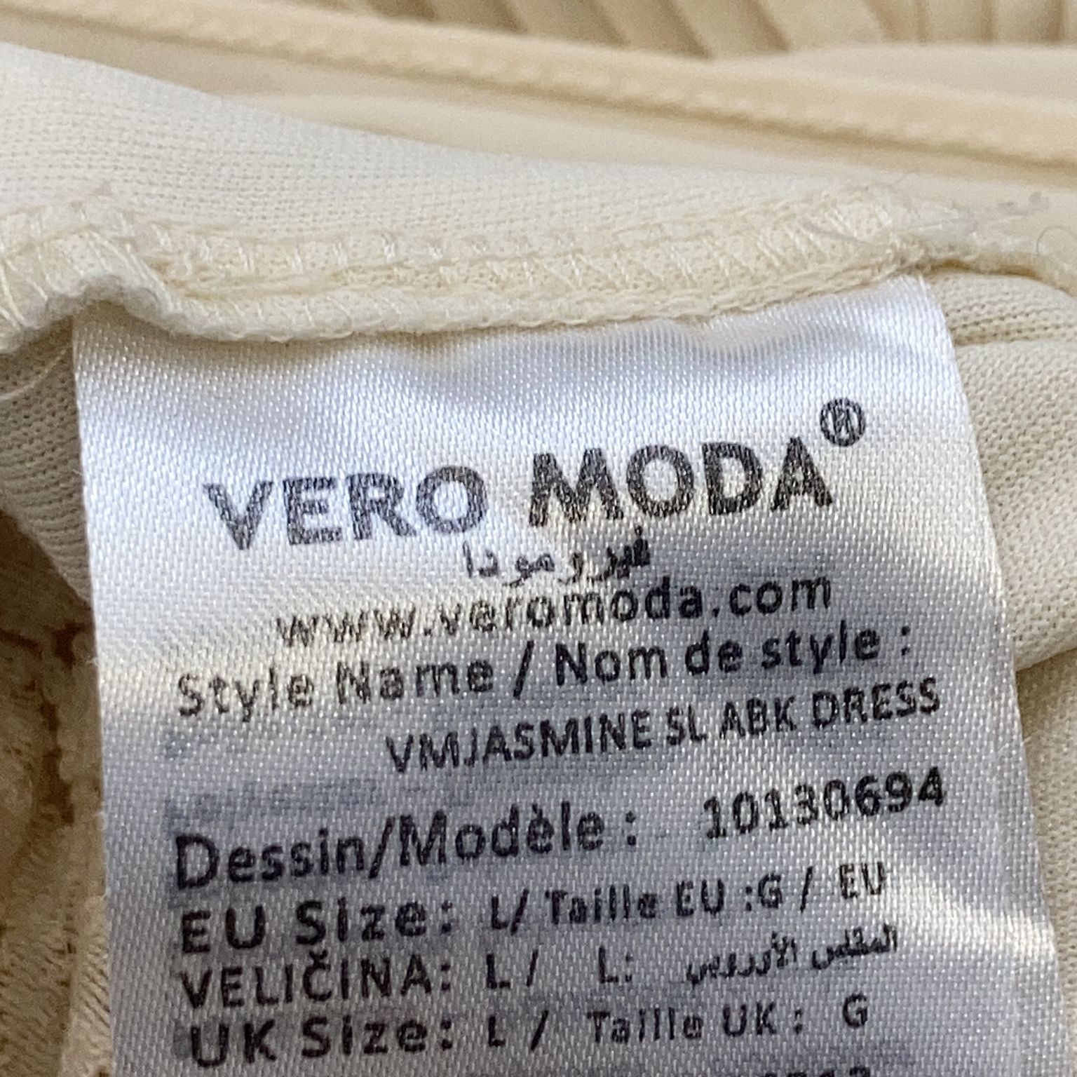 Vero Moda