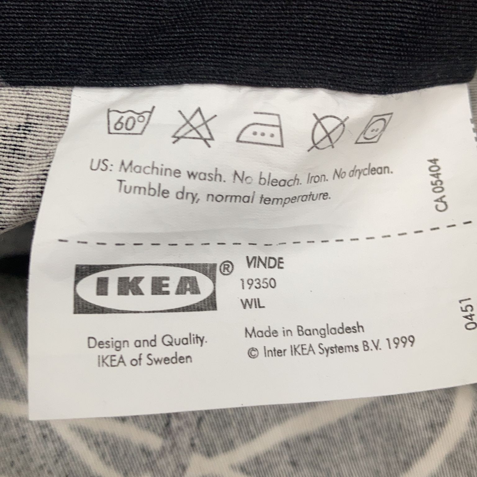 IKEA