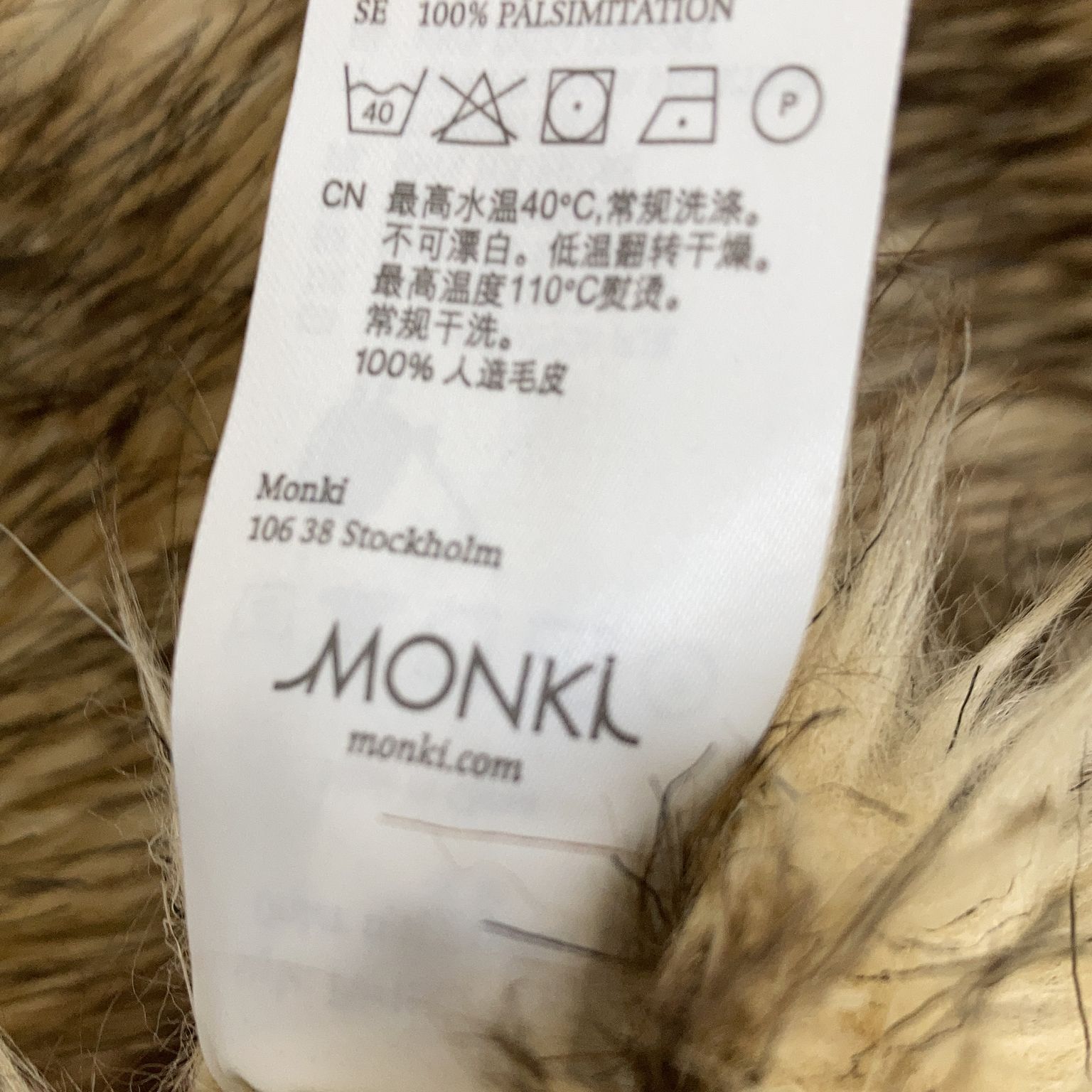 Monki