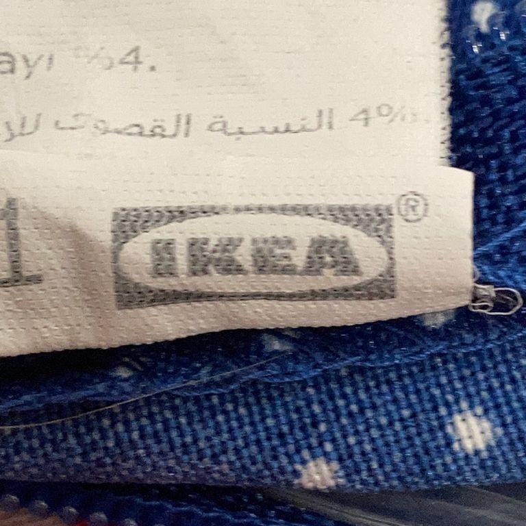 IKEA