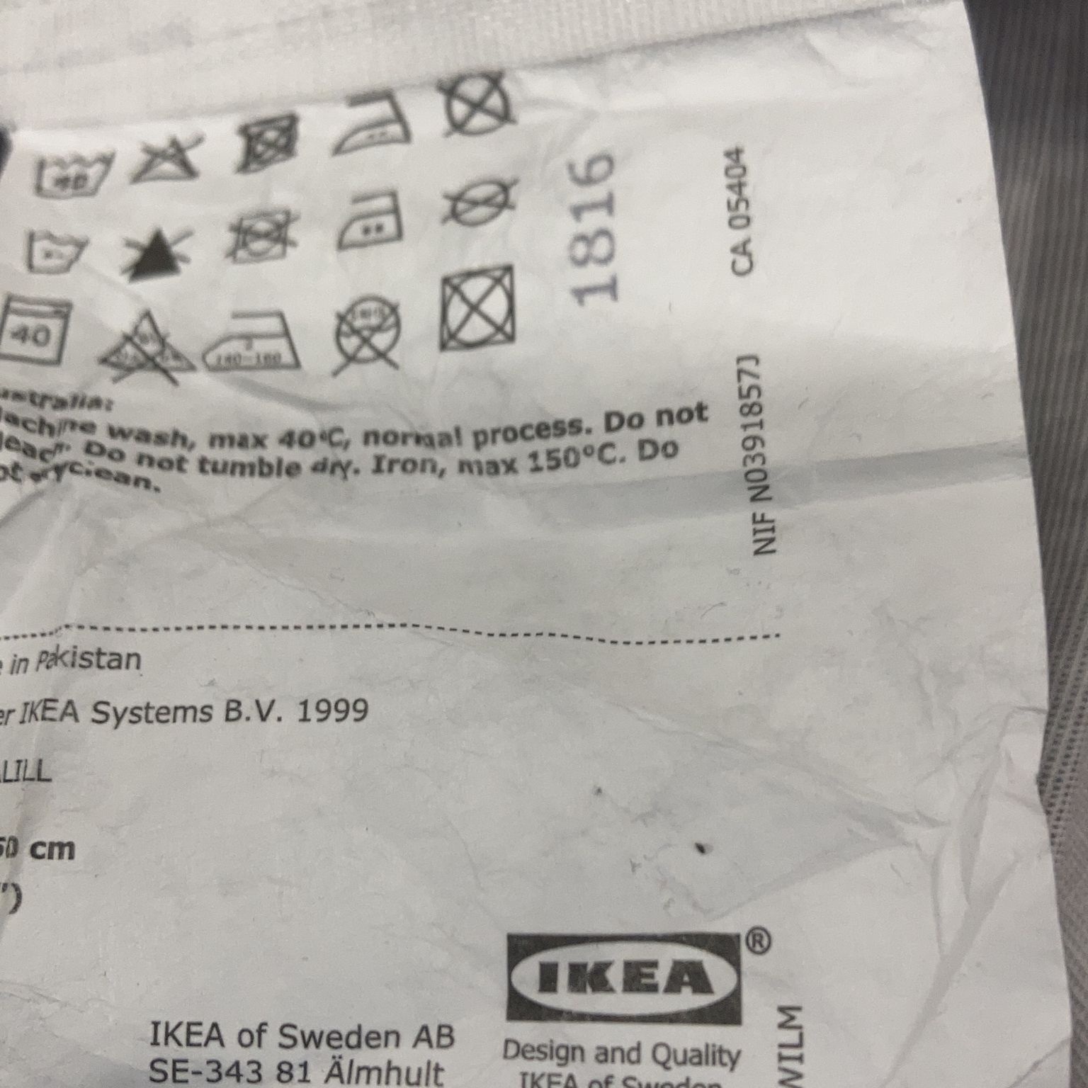 IKEA