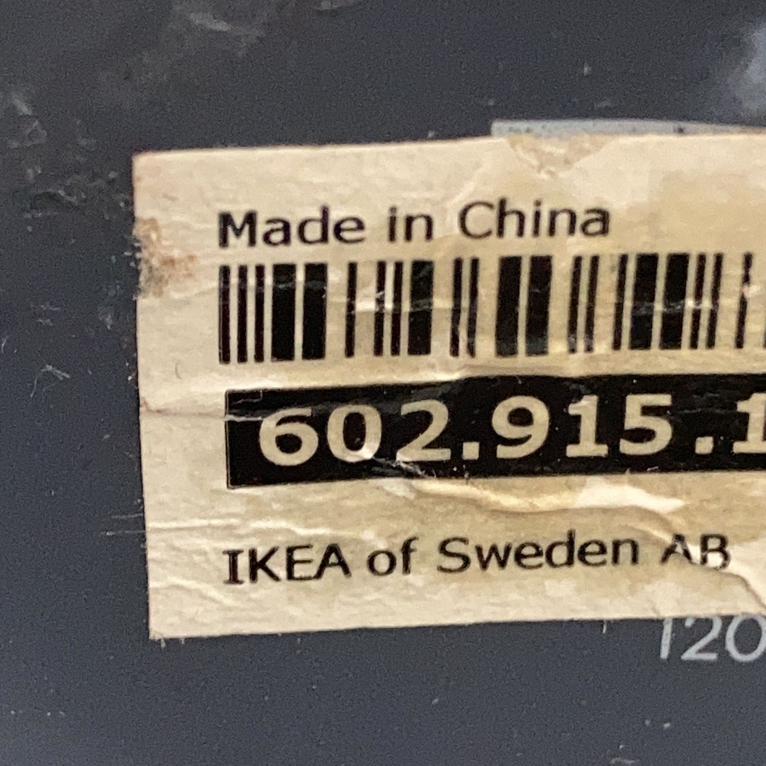 IKEA