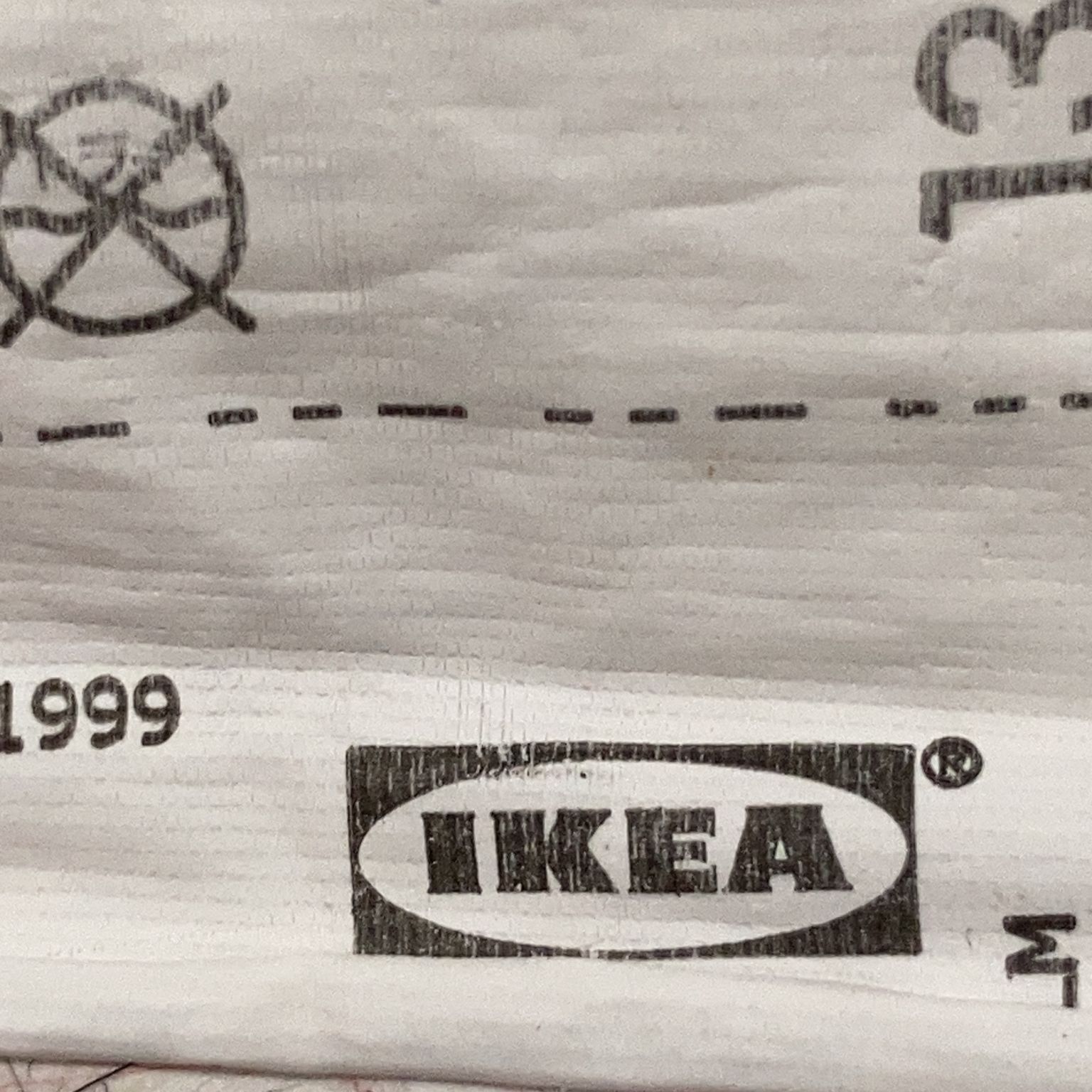 IKEA