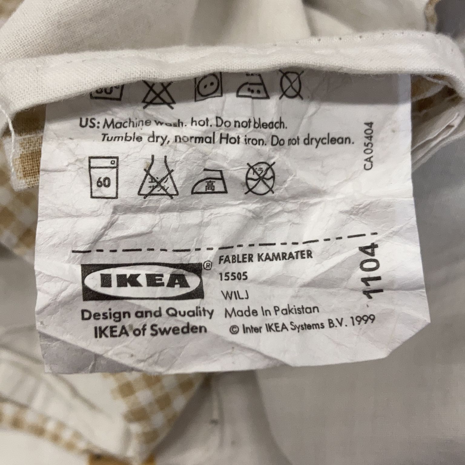 IKEA