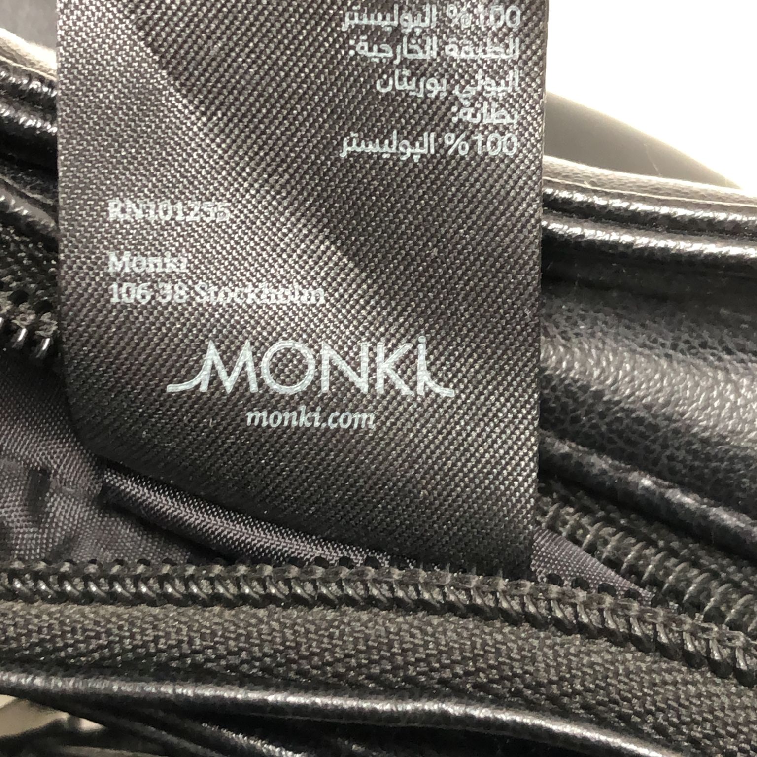 Monki