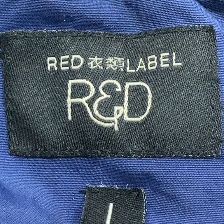 Red Label