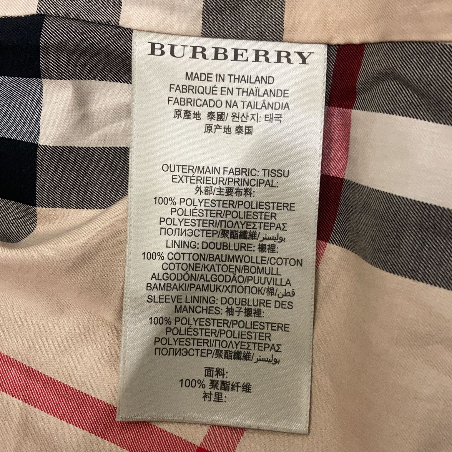 Burberry Brit