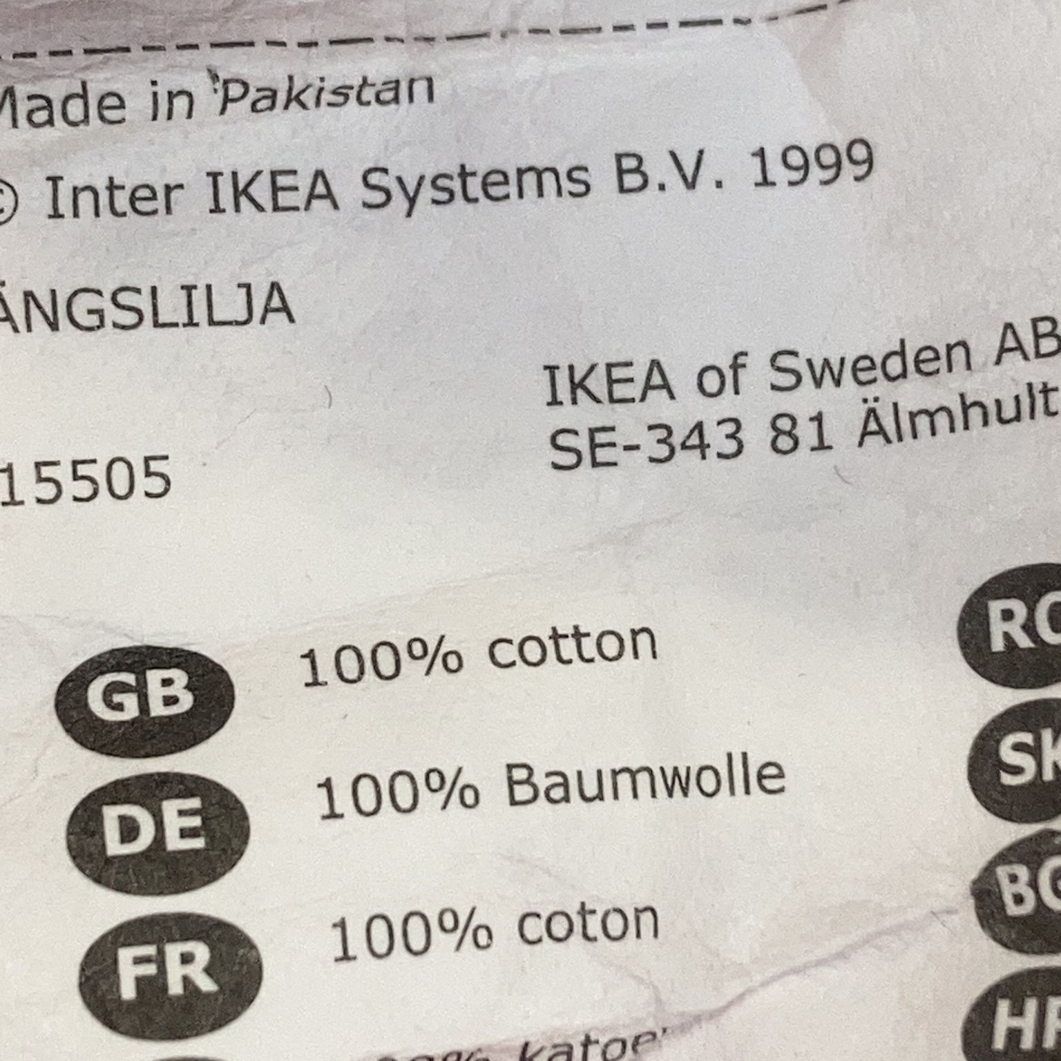 IKEA