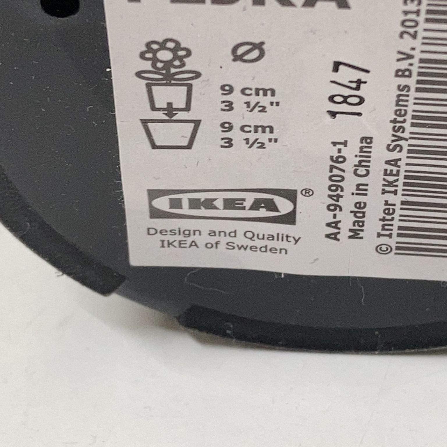 IKEA