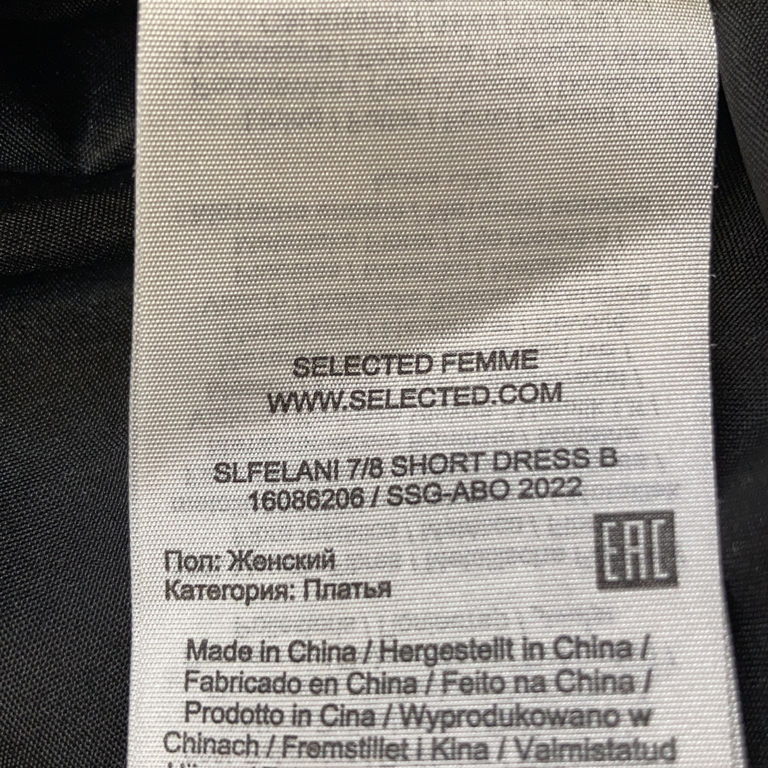 Selected Femme