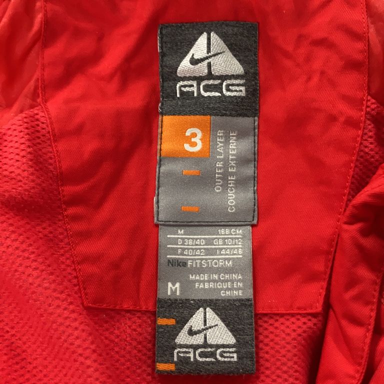 Nike ACG