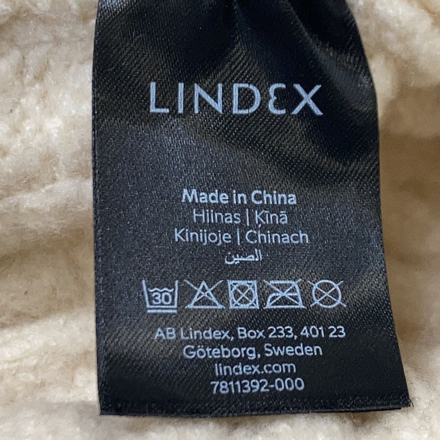 Lindex