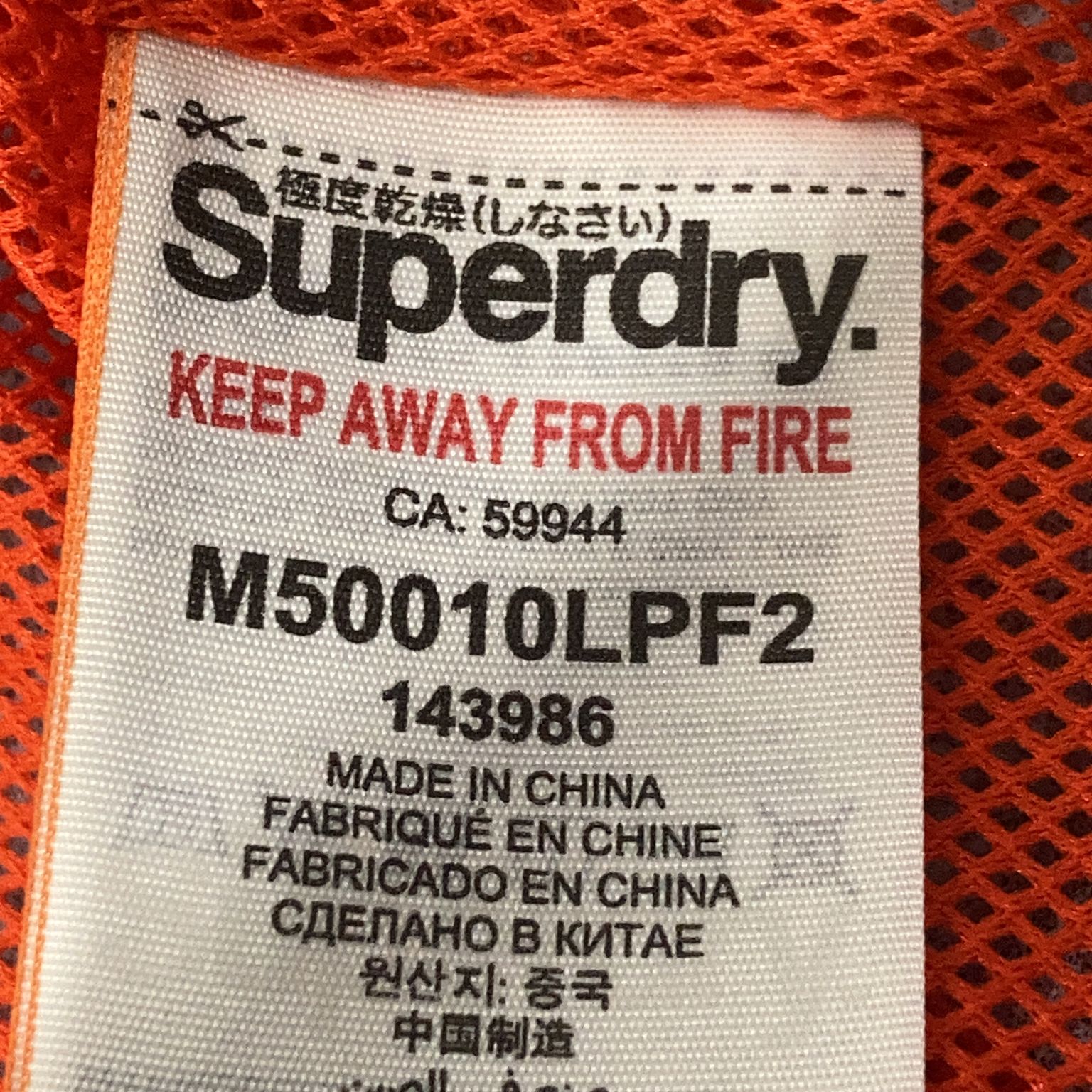 Superdry