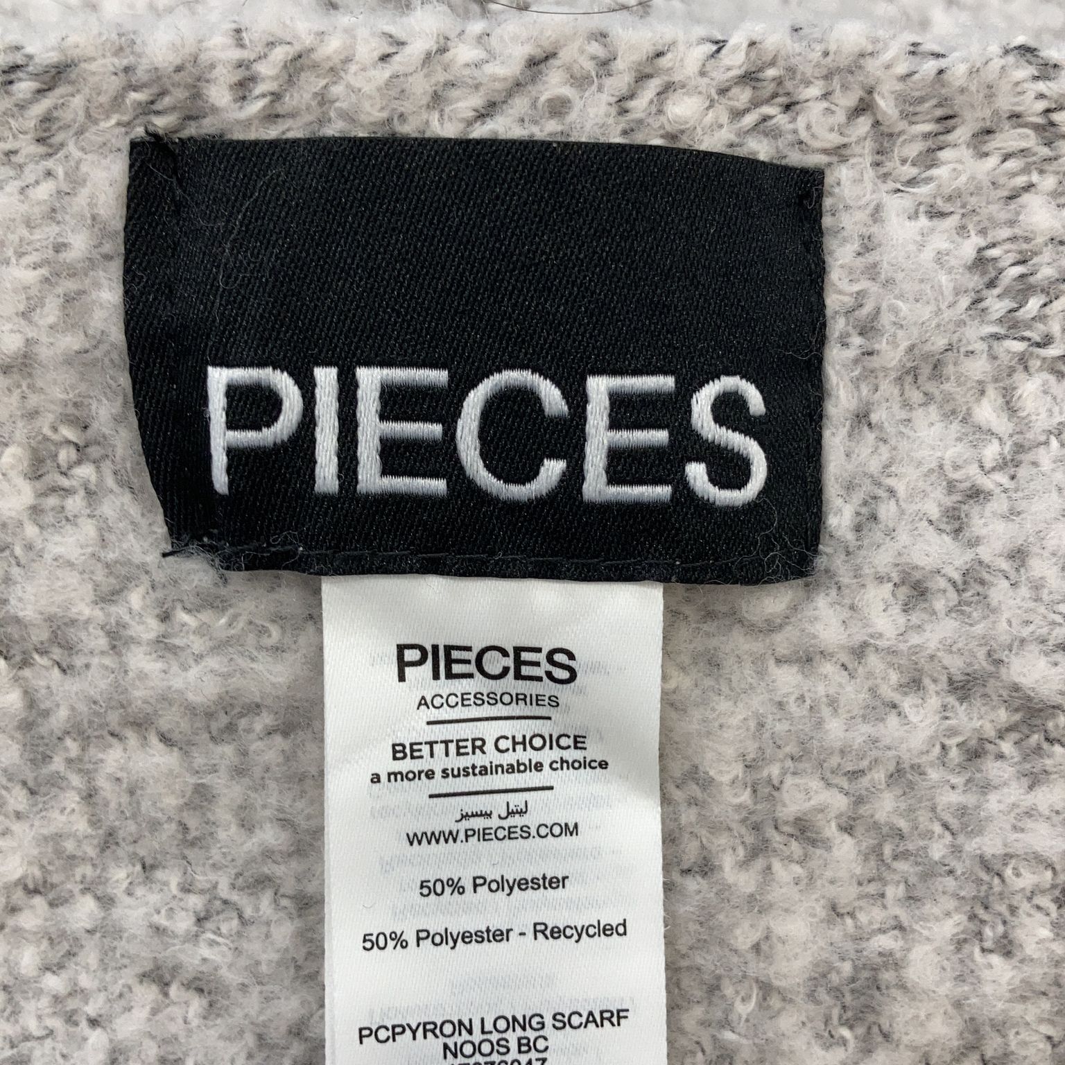 Pieces