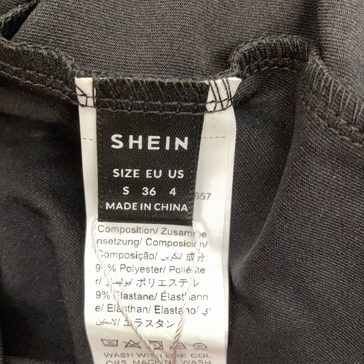 Shein