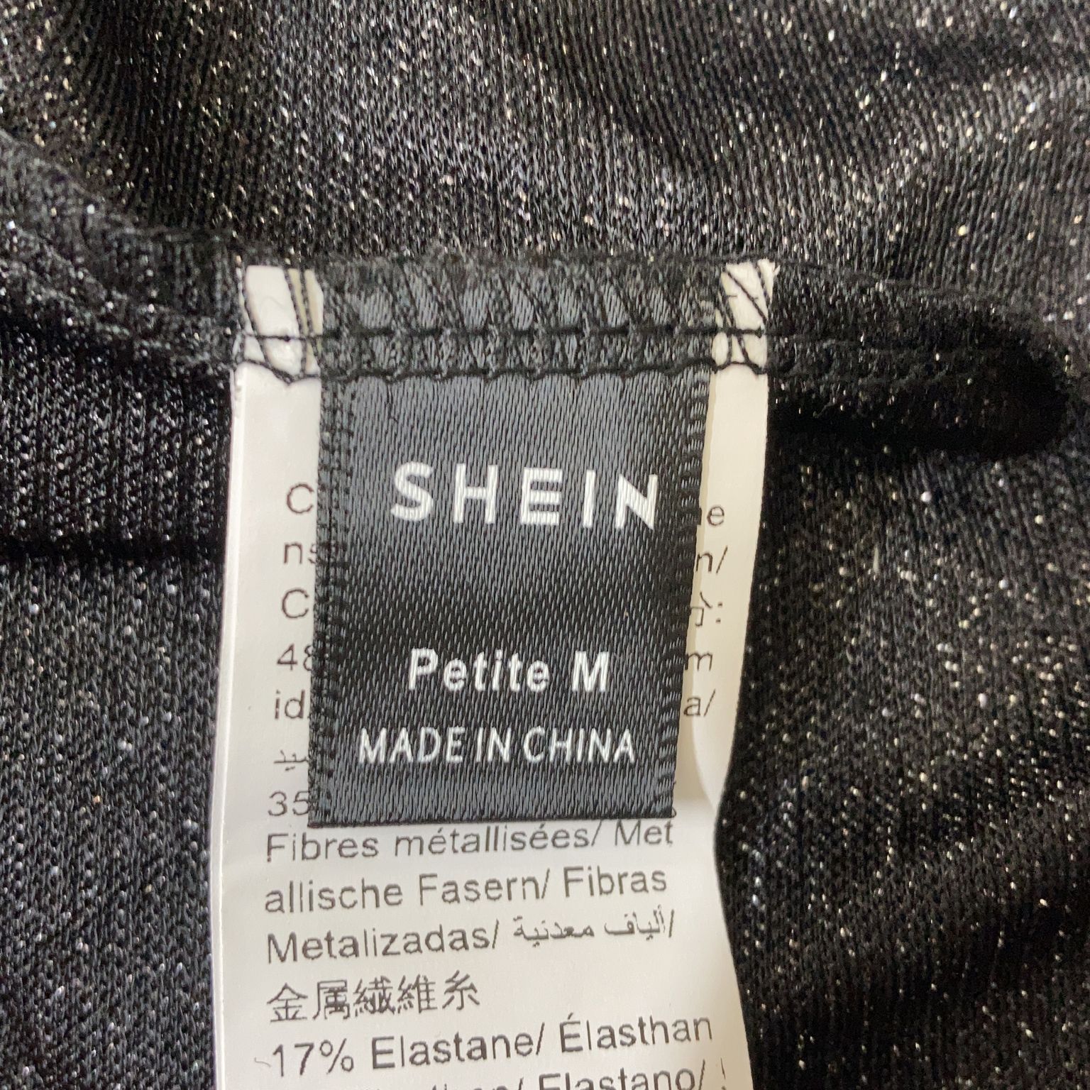 Shein