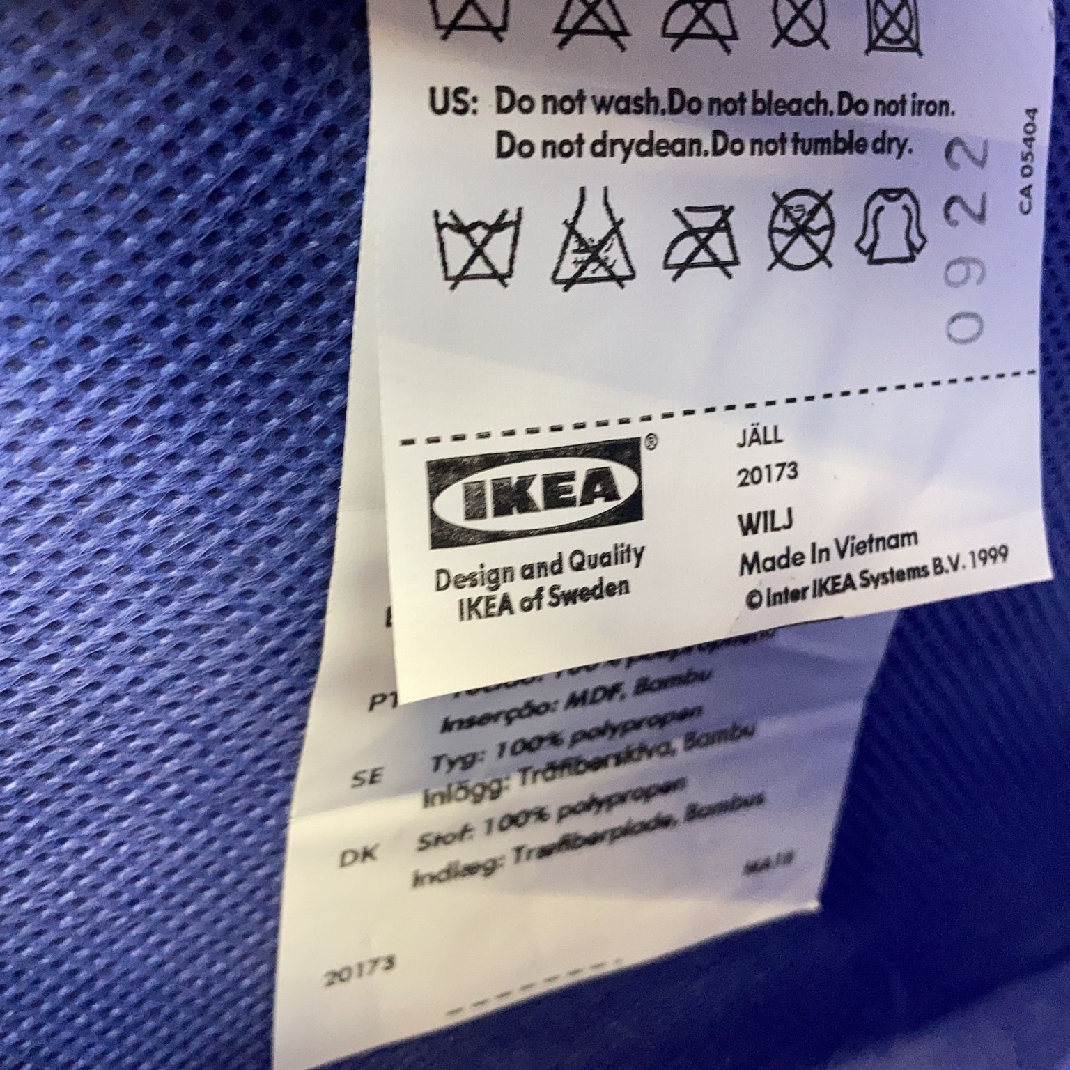 IKEA