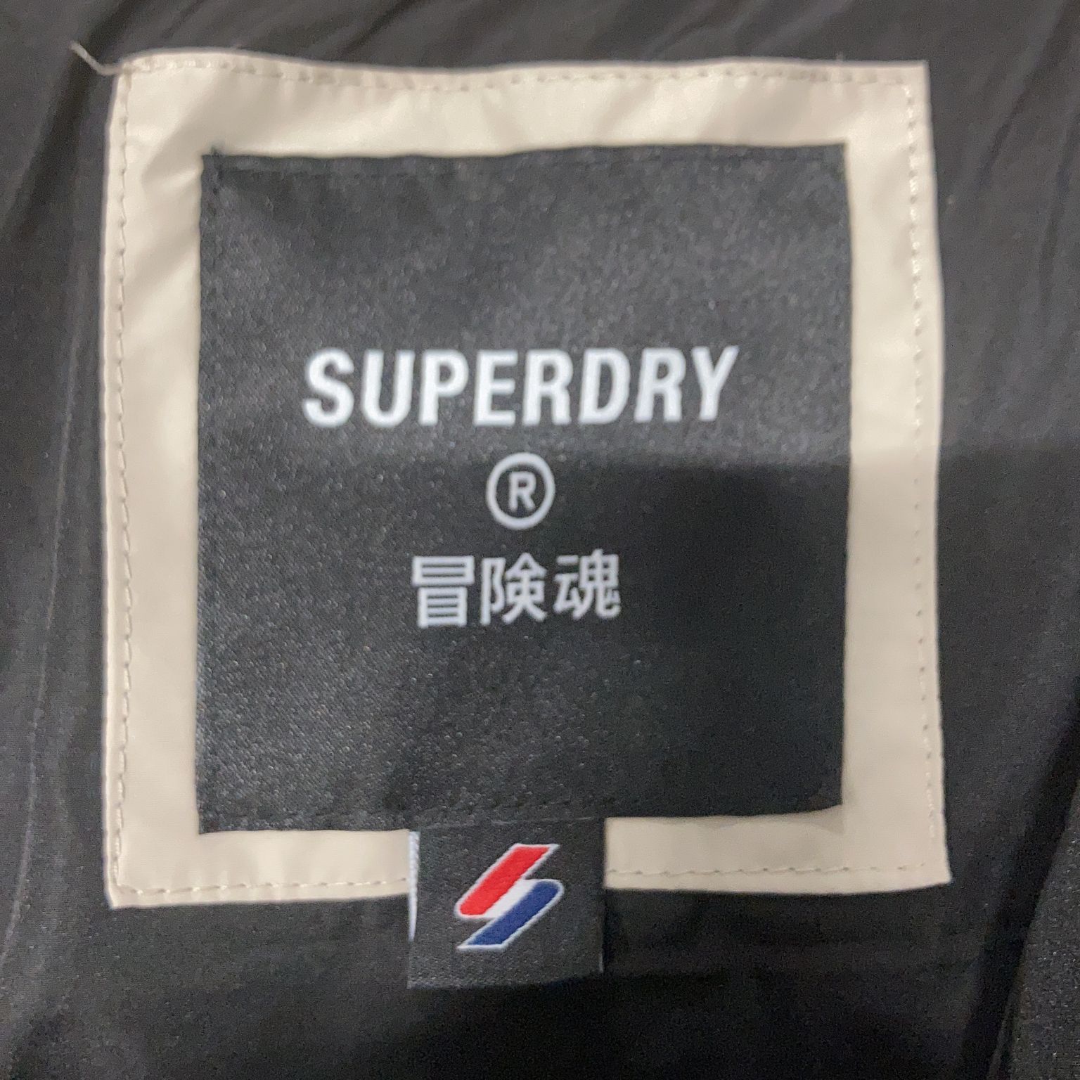 Superdry