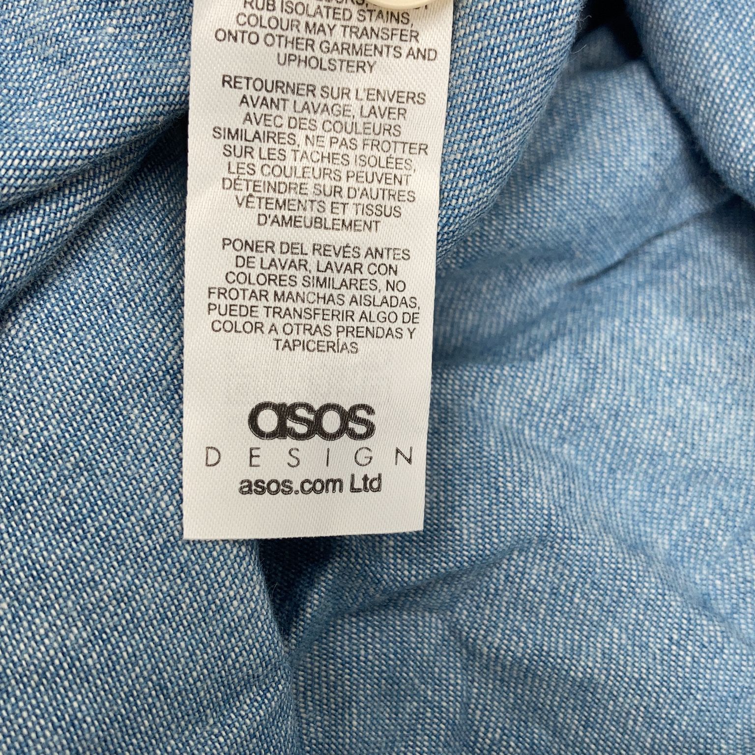 ASOS