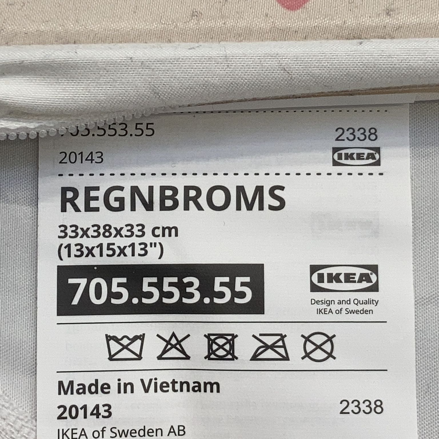 IKEA