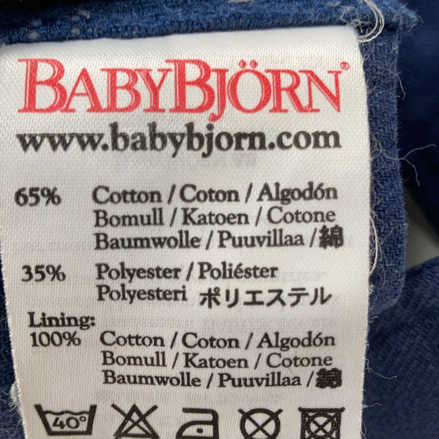 BabyBjörn