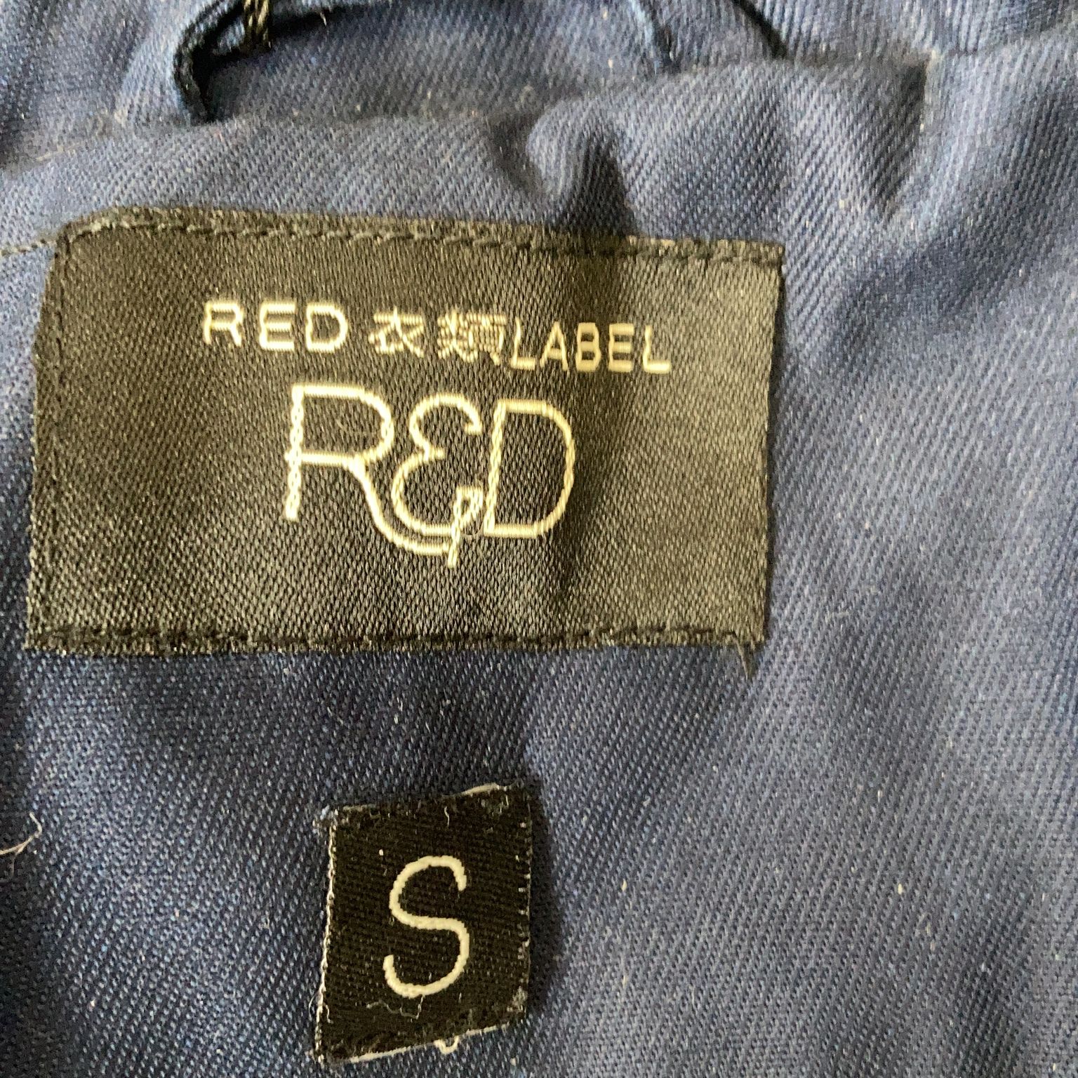 Red Label