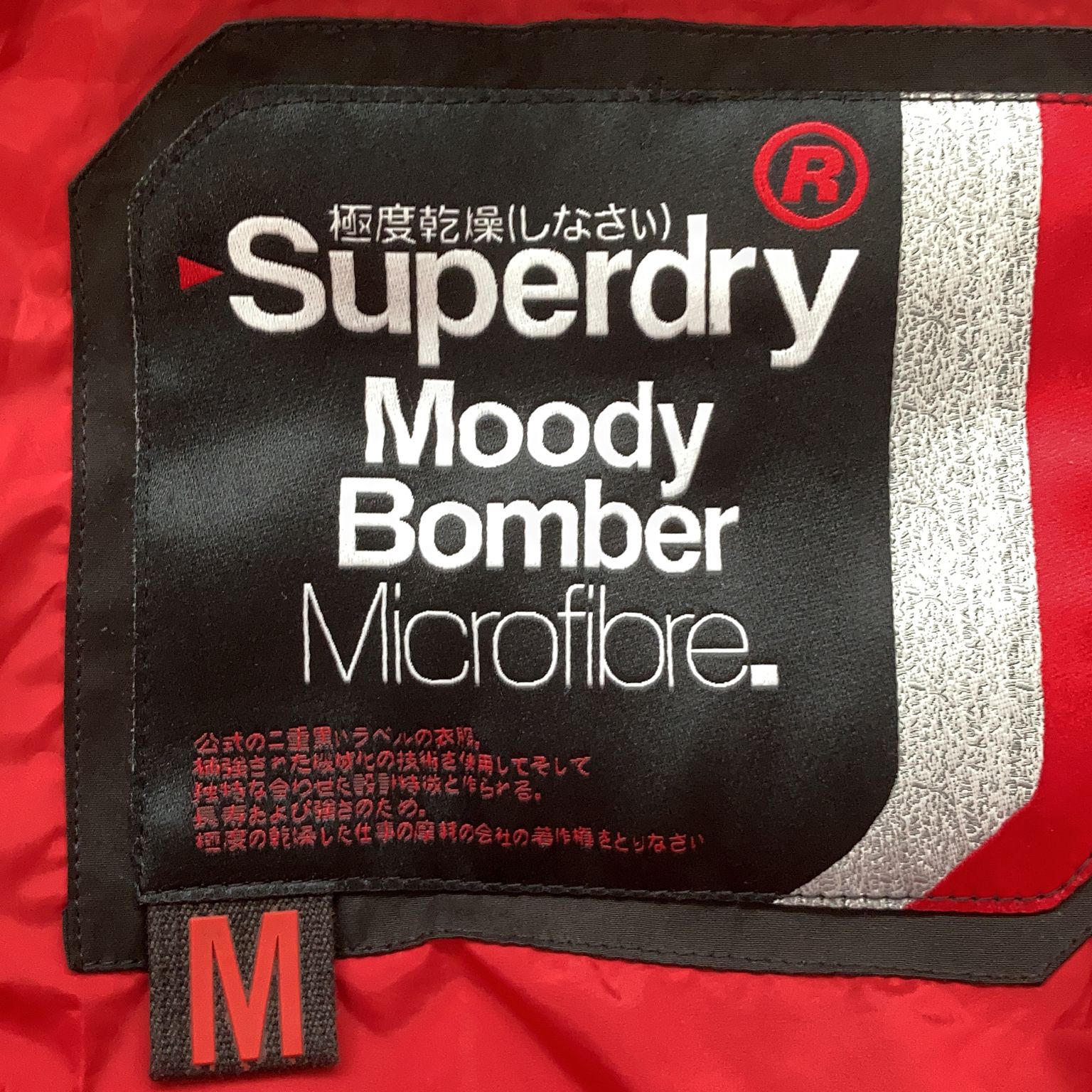 Superdry