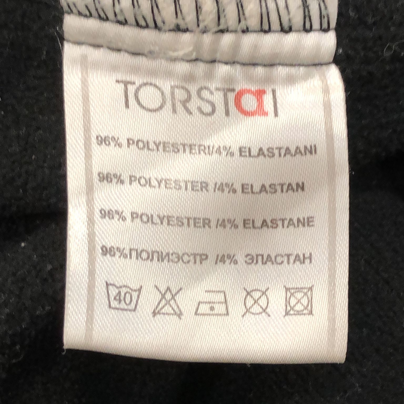 Torstai