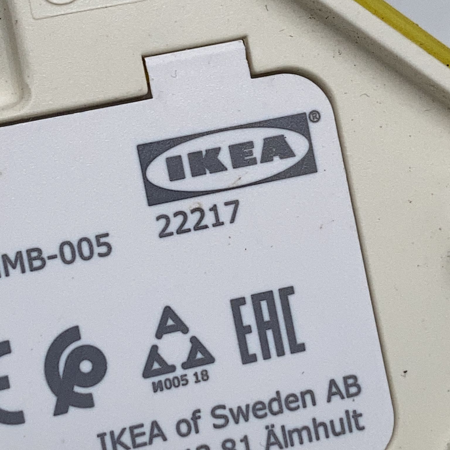 IKEA