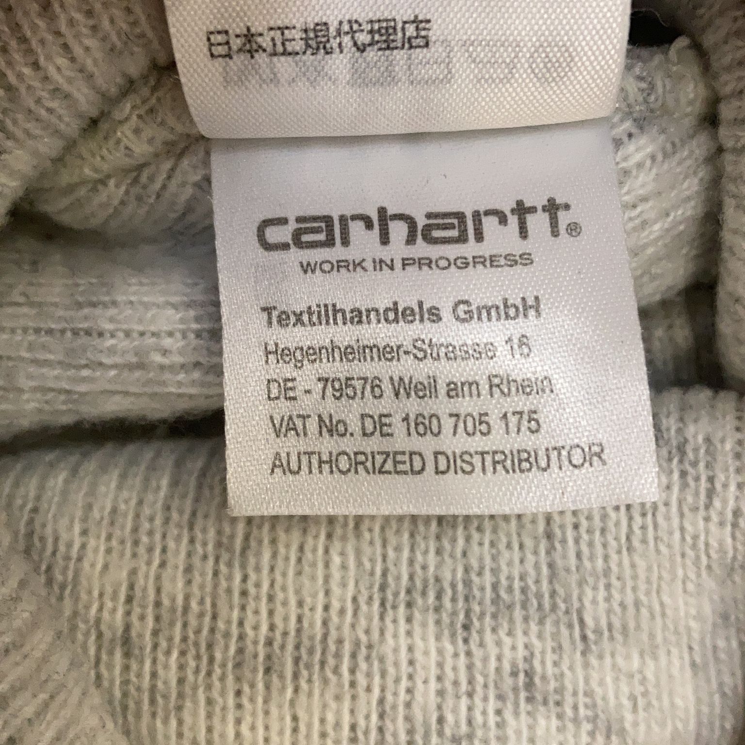 Carhartt WIP