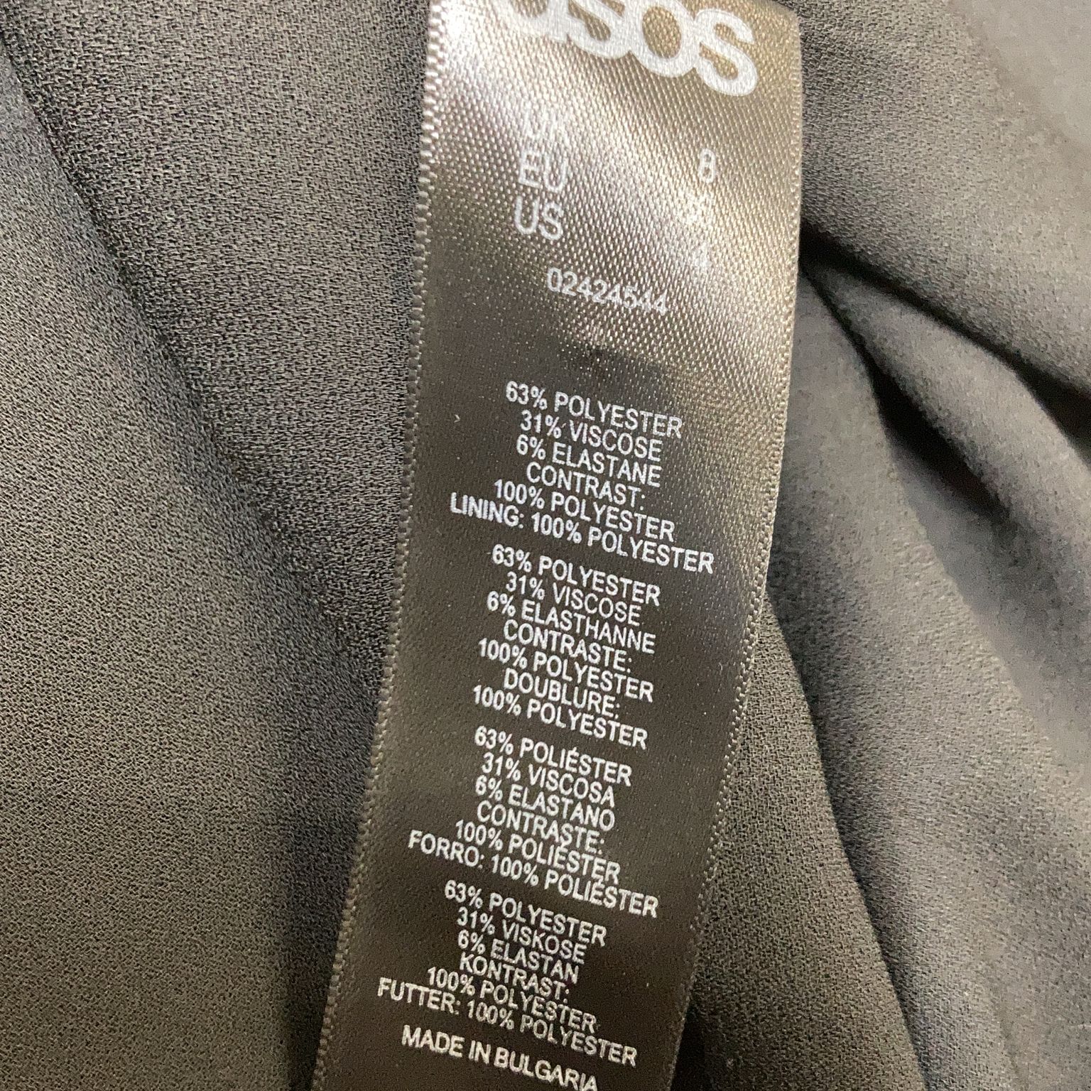 ASOS