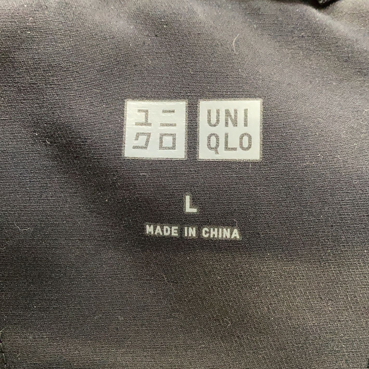 Uniqlo