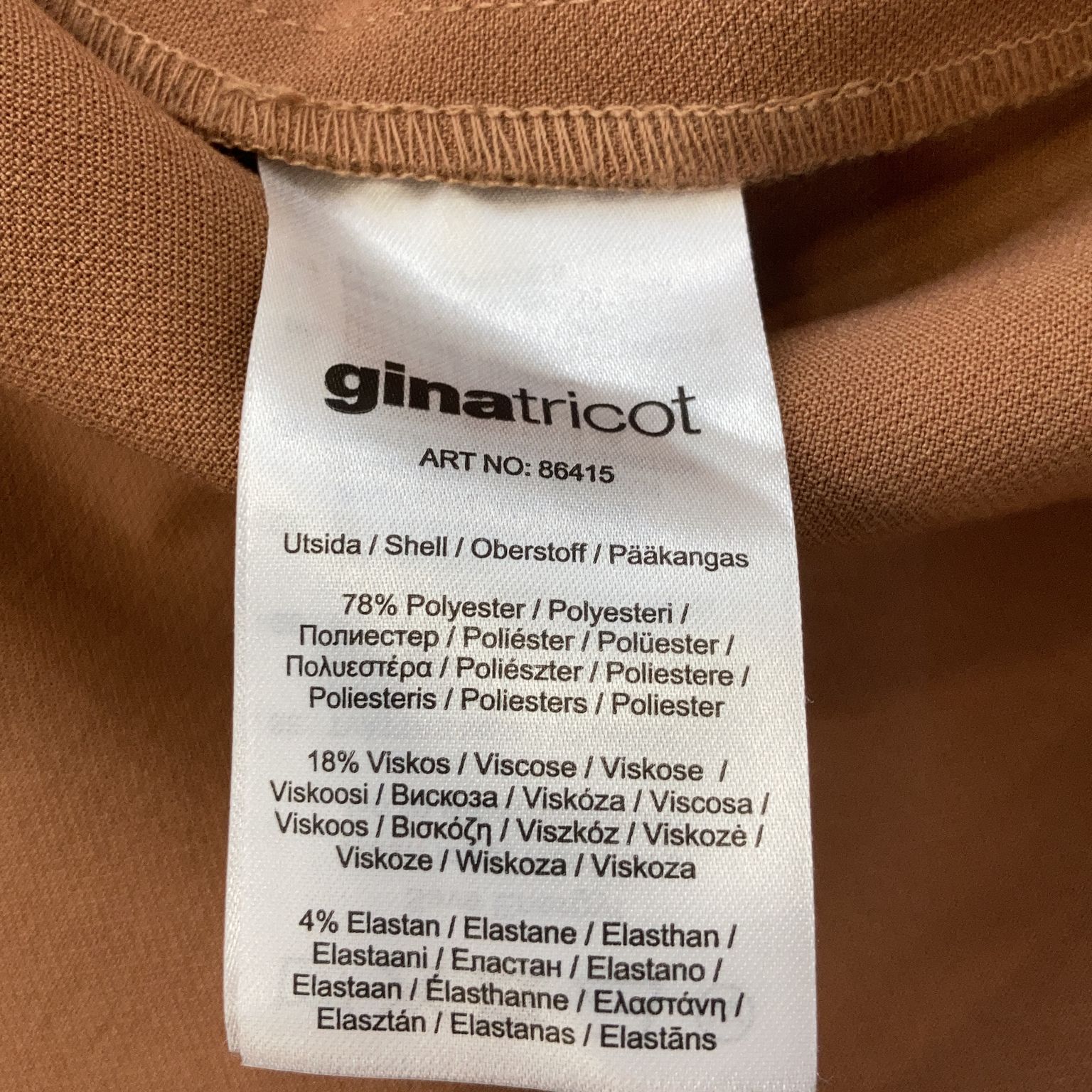 Gina Tricot