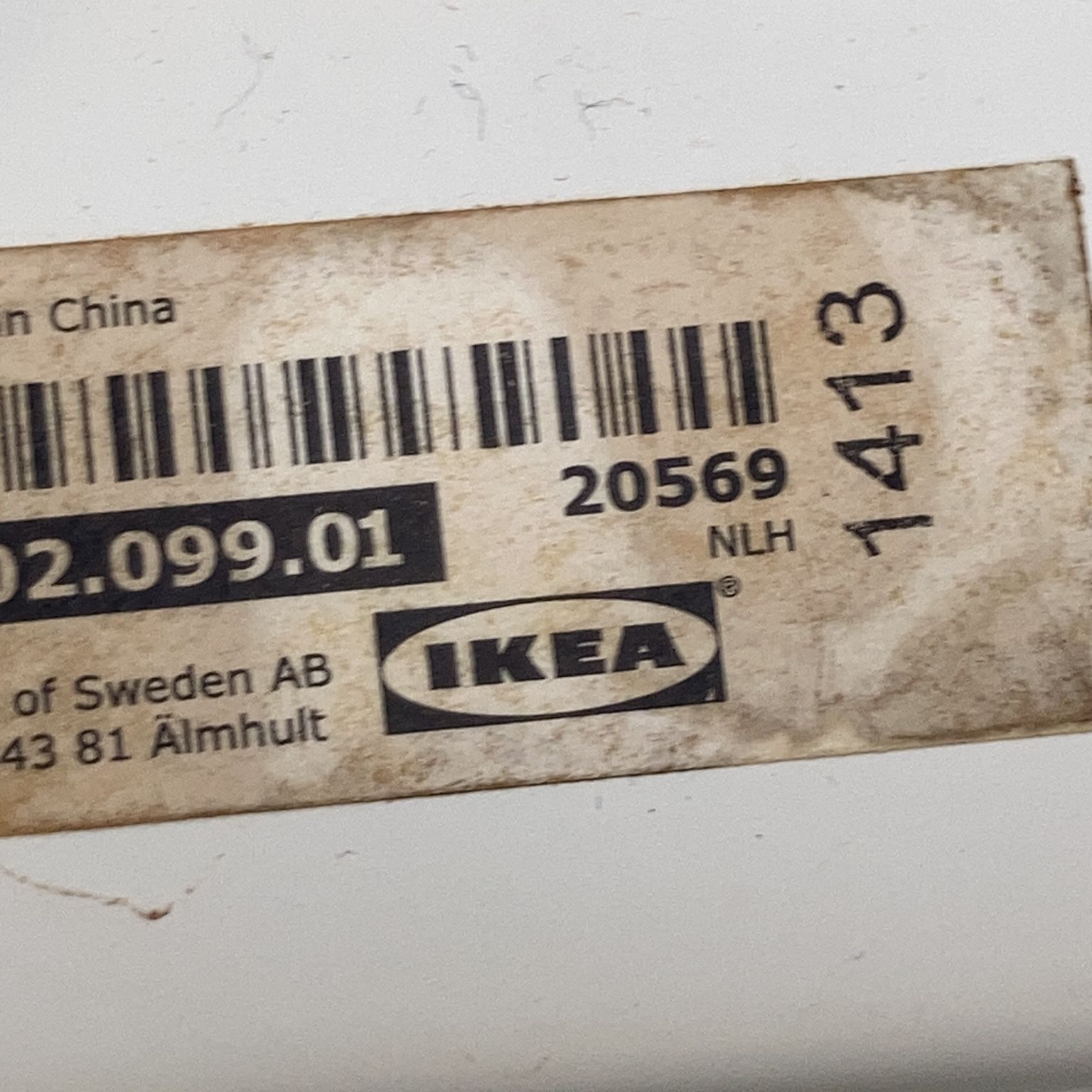 IKEA