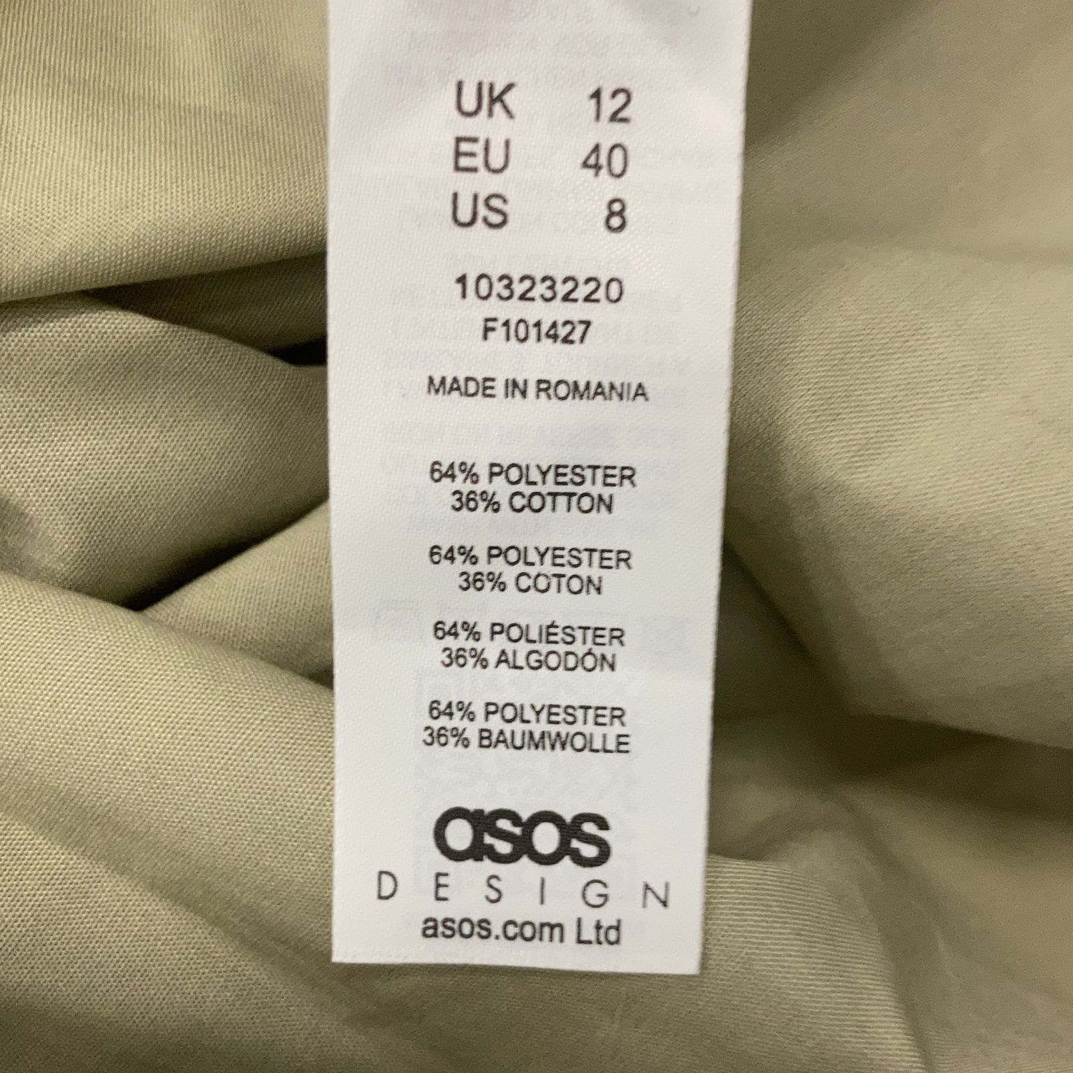 ASOS