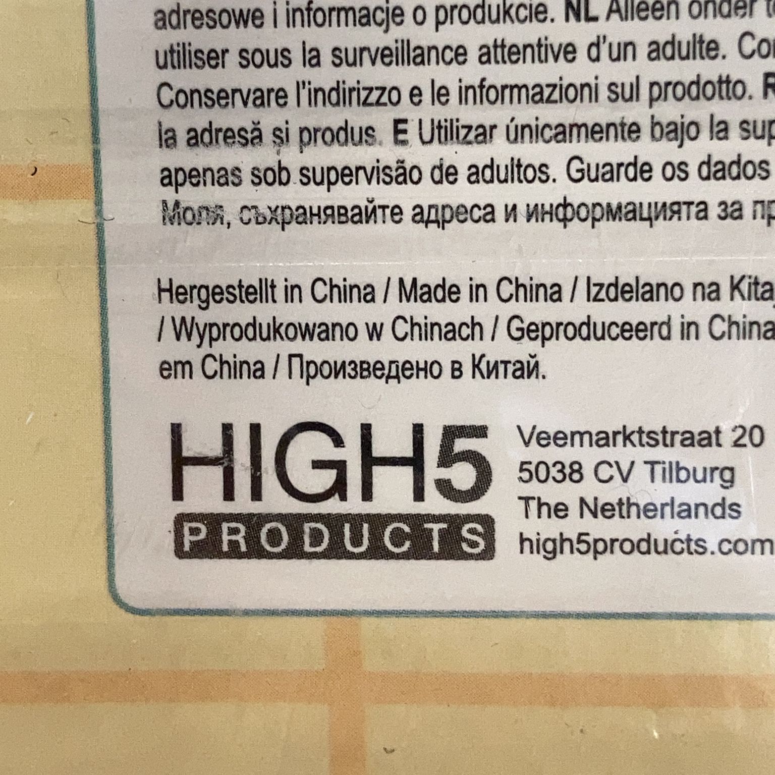 High5 Products