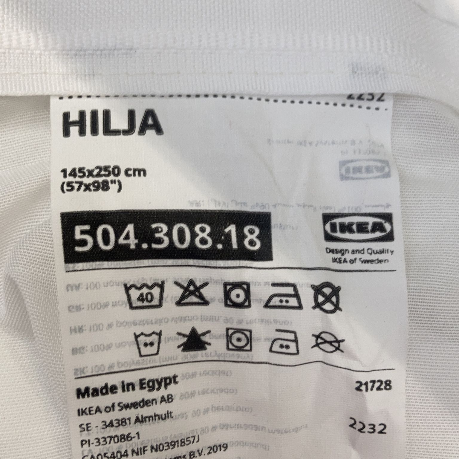 IKEA