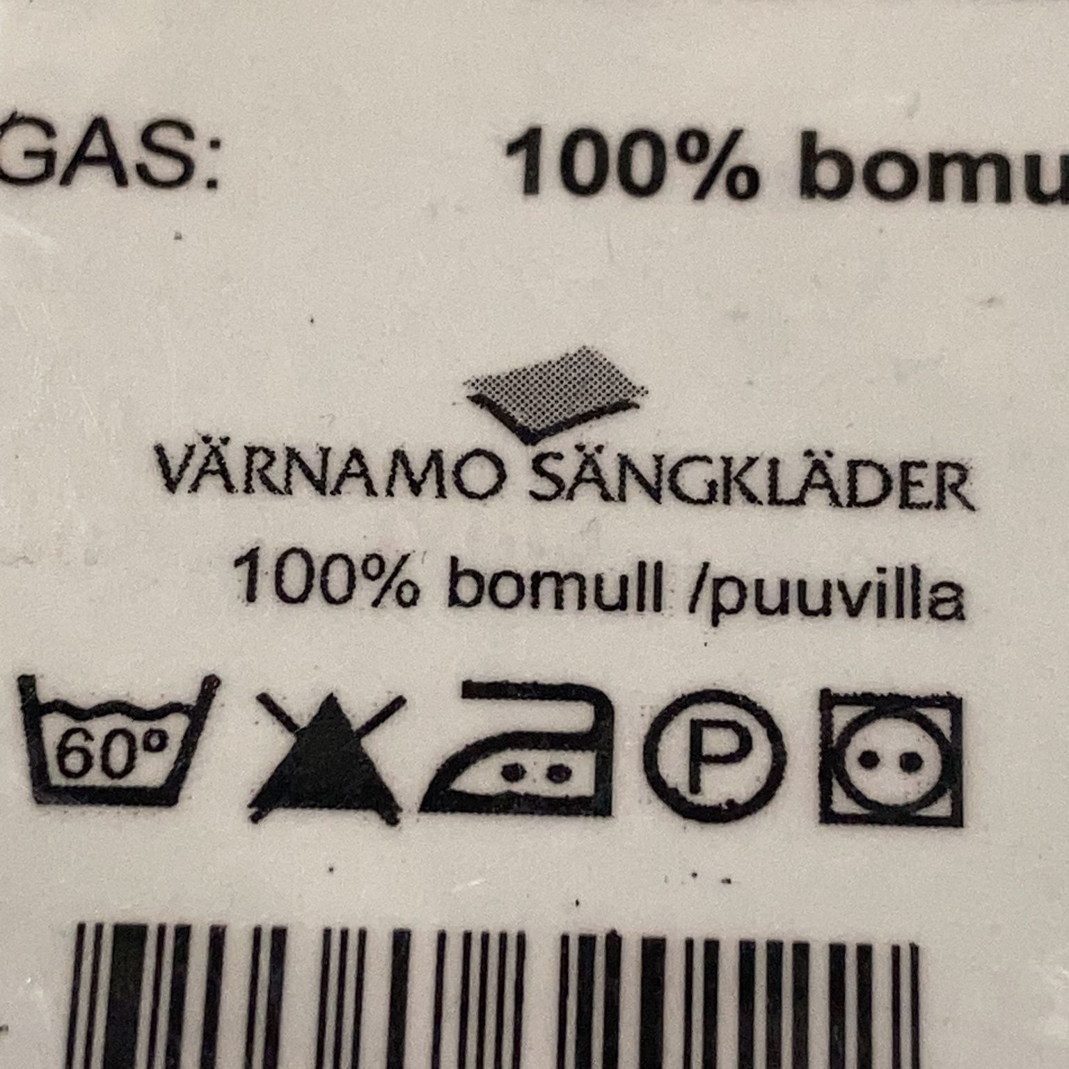 Värnamo Sängkläder