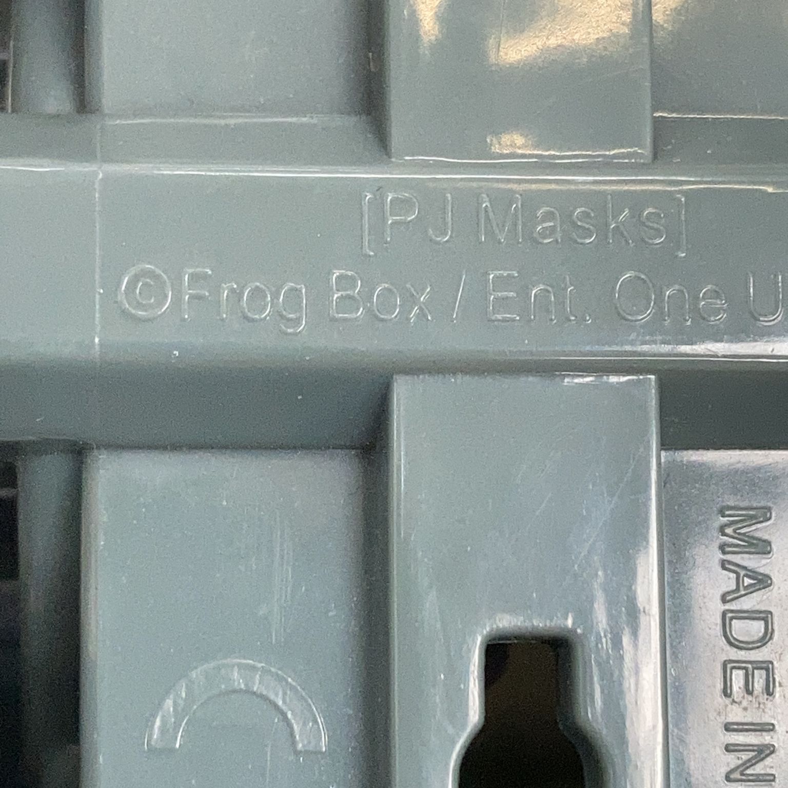 Frog Box