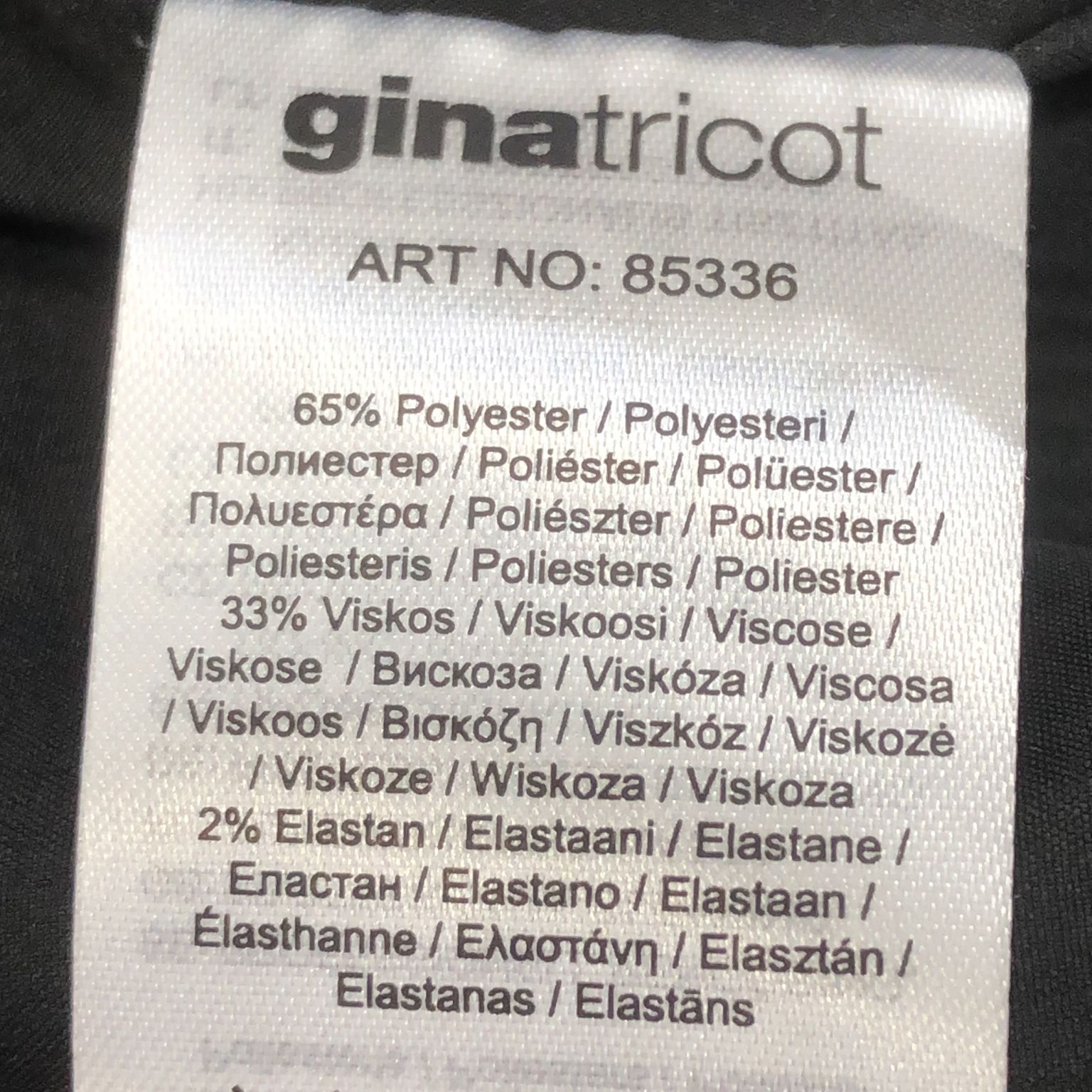 Gina Tricot