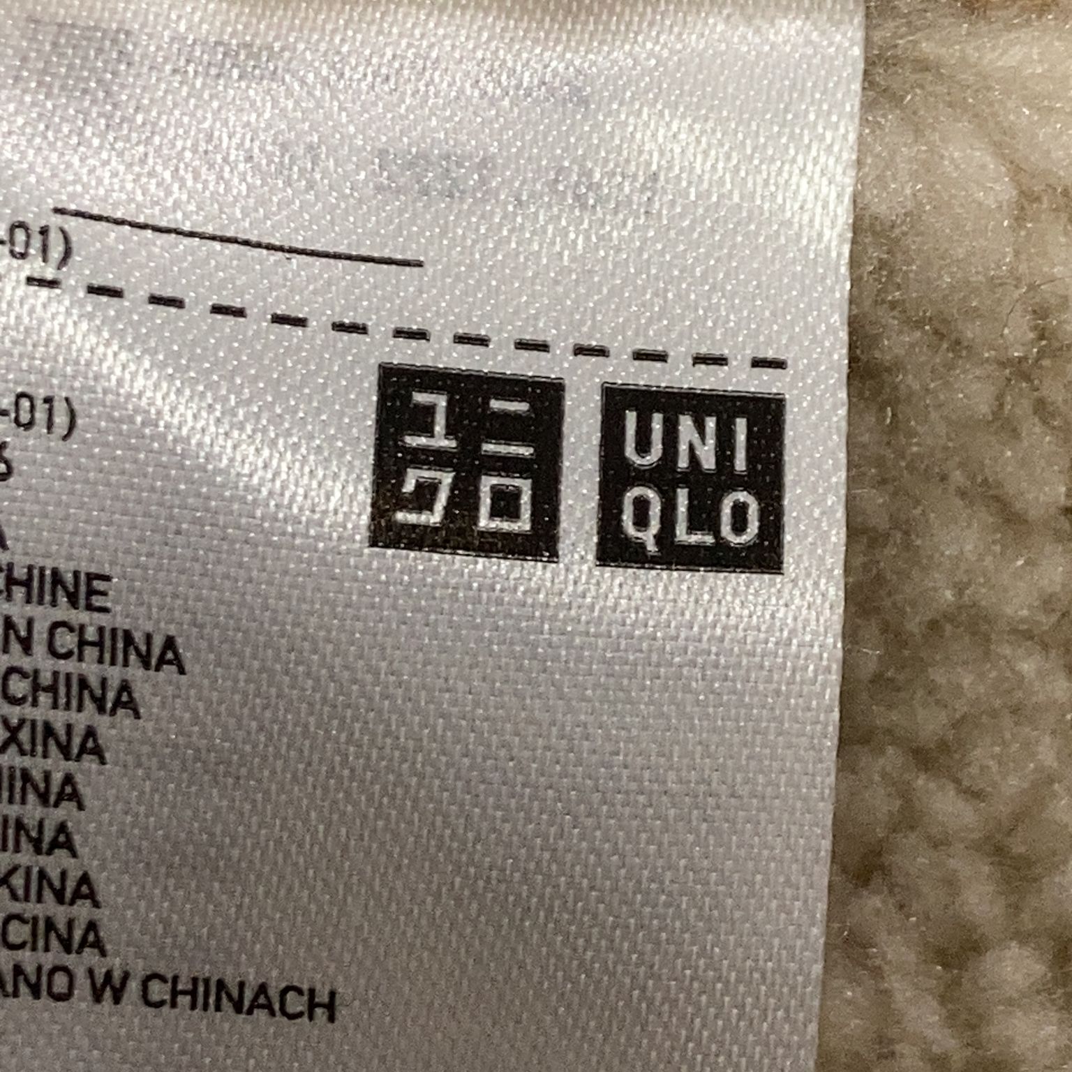 Uniqlo