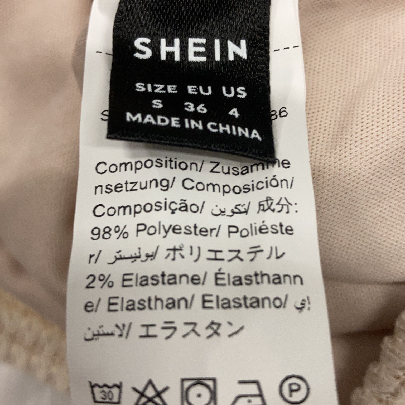 Shein