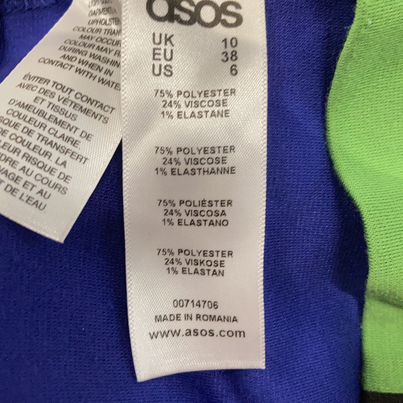 ASOS