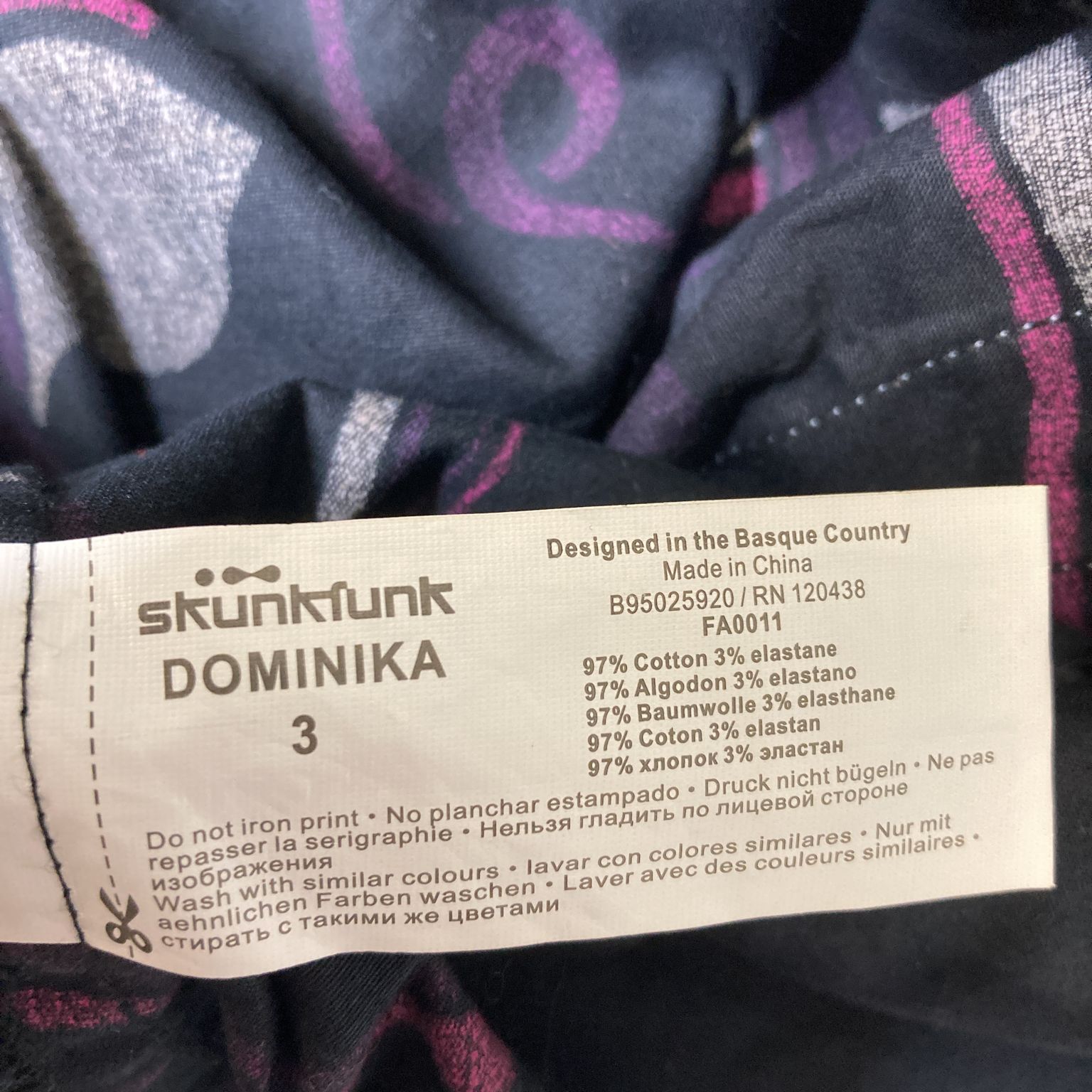 Skunkfunk