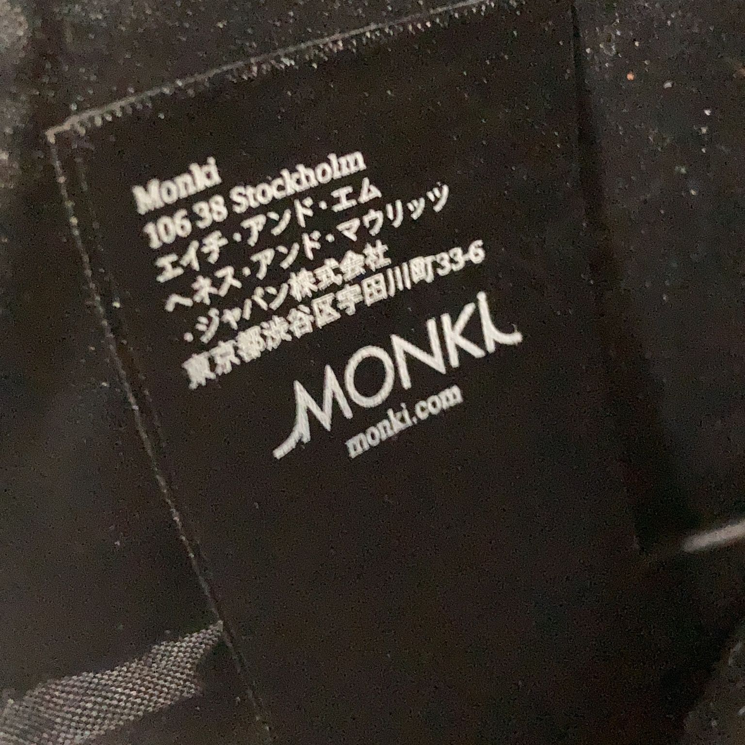 Monki