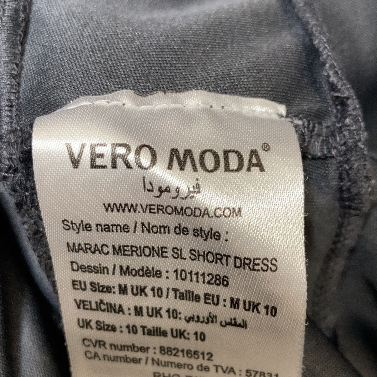 Vero Moda