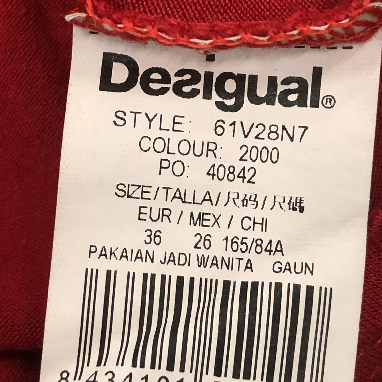 Desigual