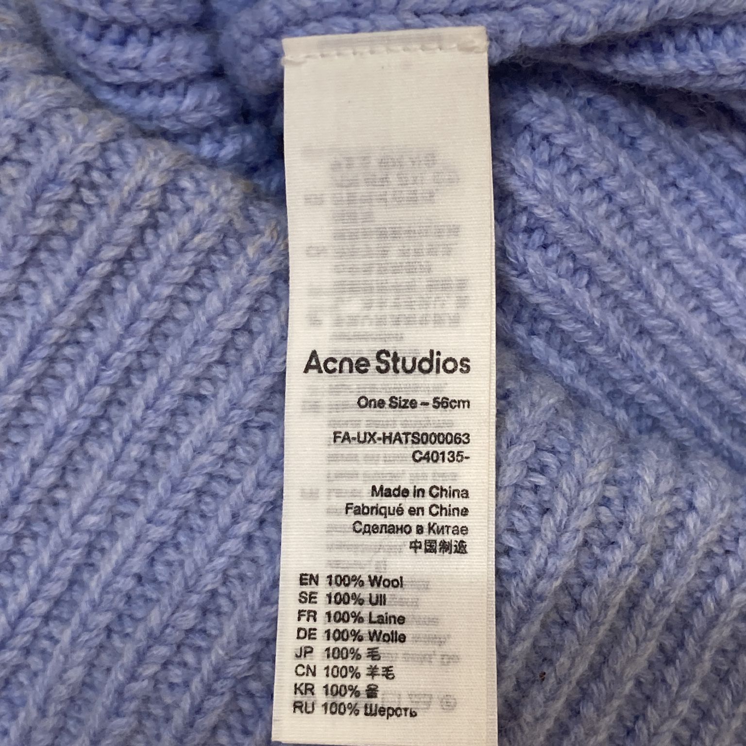 Acne Studios