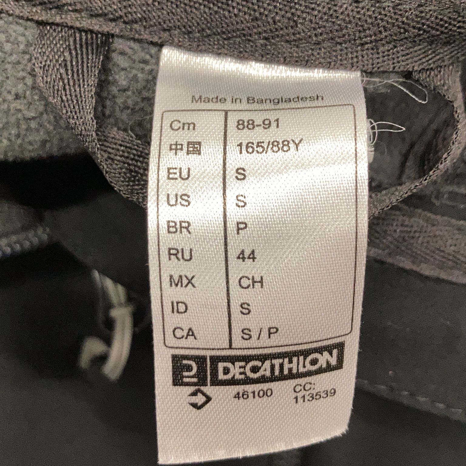 Decathlon