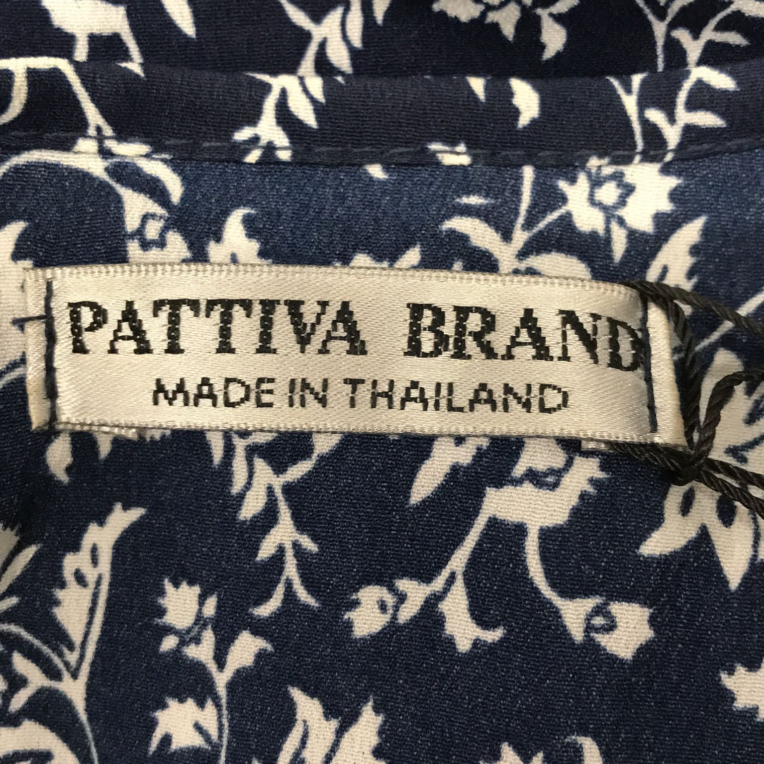 Pattiva Brand